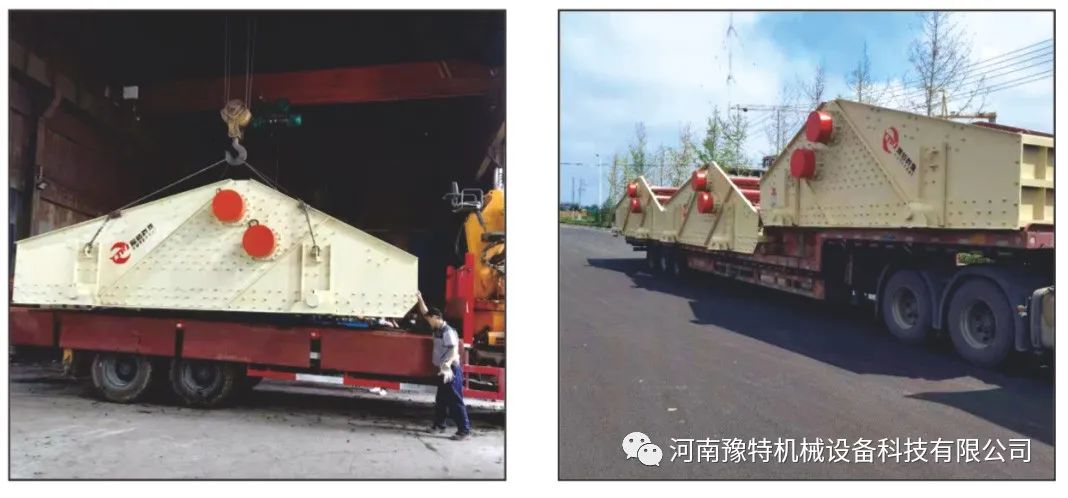 脫水篩怎么選型及定貨使用注意事項(xiàng)都有什么？