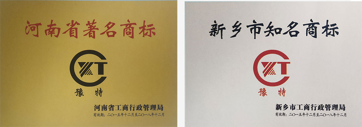 詳解橢圓振動(dòng)篩都需要做哪些調(diào)試？